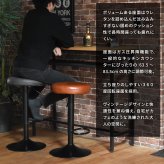 モダンクラブ昇降バーチェアー ONCH0221 回転椅子 回転スツール カウンターチェア カウンタースツール 高さ調節可能 ハイチェア ハイスツール バーチェア バースツール 昇降チェア バーテーブル用 バーカウンター 新生活