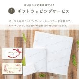 名入れ ステンレスキャッシュトレー キャッシュトレイ キャッシュトレー トレー 小物入れ カルトン つり銭トレー トレイ 名前入り 開店祝い おしゃれ かわいい カフェ 美容室 飲食店 周年記念 祝い 開業祝い 玄関 鍵置き プレゼント ギフト 贈り物 ギフト 父の日 2026 プレゼント