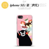 iPhoneSE 2 第二世代 iPhone8&iPhone7 共用 スマホケース 背面カバー ソフトケース くまモン パフェ ピンク おしゃれ かわいい かっこいい メンズ レディース nk-ise2-tpkm10