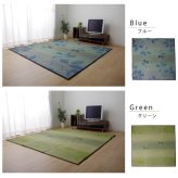 夏ラグ 夏用カーペット い草ラグ おしゃれ シンプル カーペット 『ルース』 約180×240cmマット 井草 ゴザ マット 涼しい 抗菌 おしゃれな 置く 敷く かわいい 防虫
