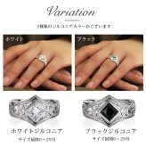 ハワイアンジュエリー リング 指輪 刻印 無料 誕生石入れ可 ブラックジルコニア 6号～29号 26号 シルバー925 太め 幅広 ボリューム ギフト対応可 指輪 大きいサイズ BY THE SEA バイザシー 彼女 妻 女性 レディース プレゼント ハロウィン 【品番：SR602】