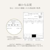 カシミヤ コート レディース 100％ ロングコート フォックス ファー 襟付き ブランド Filomo 着丈107cm 秋 冬 ブラック フォーマル カシミヤコート 冠婚葬祭 大きいサイズ 卒業 卒園 入学 入園 ギフト プレゼント 6F (6034r)