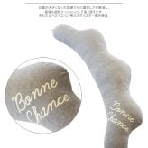 授乳クッション 日本製 洗える  【限定エトワールカラー】 sandesica サンデシカ  くぼみがフィットするクラウド抱き枕