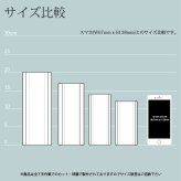 クリスタル位牌 KH-12UVS  ローズ サンドブラスト彫刻 カラー印刷  日本製　仏具 仏壇 49日 法要 おしゃれ 手元供養 小型 連名 戒名 俗名 彫刻 ギフト