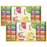  炭酸力の入浴剤セット BB50 BB50 内祝い お祝 出産内祝い