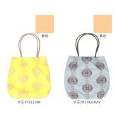 トートバッグ レディース 大きめ おしゃれ 通販 トートバック 肩掛けバッグ 肩掛けカバン 肩掛け バック A4 通学 通勤 旅行 撥水 縦型 かわいい オシャレ 総柄 大容量 カジュアル 大学生 高校生 女子 大人 女性 ミセス シニア レディースバッグ