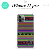 iPhone11Pro iPhone11 Pro スマホケース ハードケース エスニック ボーダー 緑 +アルファベット メンズ レディース nk-i11p-1563i