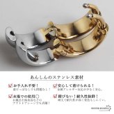 ステンレス 定番 フープピアス コンビ シンプルピアス ゴールド ミックス バイカラー シルバー 幅4mm 3サイズ プチプラ メタル 小さめ 細身 プレーン ノーマル つやつや 両耳2点 レディース イヤリング 女性 金属アレルギー対応