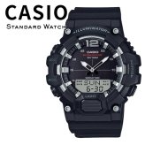 箱なし カシオ 腕時計 メンズ CASIO ブラック アナデジ 海外モデル 逆輸入 10年電池 100m防水 ワールドタイム ストップウォッチ アラーム LEDライト スポーツ アウトドア 誕生日 父の日 プレゼント ギフト 成人 卒業 入学