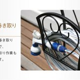 ホースハンガー［ハート］ ホースハンガー ホースホルダー 散水ホース 収納 スタンド式