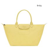 【無料ラッピング】 ロンシャン LONGCHAMP ハンドバッグ バッグ ル プリアージュ ワン L ハンドルバッグ 軽量 メンズ レディース ブランド 正規品 新品 ギフト プレゼント 人気 おすすめ 誕生日 記念日 クリスマス 送料無料  ラッピング無料lcp521960