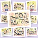 金婚式のプレゼントに、写真を超えて、気持ちまで伝わる一枚に。相談しながら作れる、あたたかな似顔絵ギフトです。 金婚式 ギフト 似顔絵 プレゼント 手描き 名入れ 贈り物 金婚式 結婚記念日 銀婚式 大人数 家族 祖母 おばあちゃん おじいちゃん 夫婦 下書き確認 修正無料 名入れ 喜ばれる 実績多数 親孝行 一生もの 感謝 親孝行 50周年 結婚記念日 長寿 米寿祝い 結婚祝い オリジナル