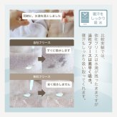 フリース パジャマ レディース 冬 暖かい あったか もこもこ フリース 冬用 長袖 前開き 厚地 首元 あたたかい ルームウェア 部屋着 裏起毛 快適 睡眠 快眠 おしゃれ 産後 入院 マタニティ お母さん 母 母親 妻 誕生日 プレゼント ギフト 敬老の日 女性 30代 40代 50代 60代 高級 実用的 センスのいい おしゃれ