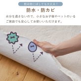 ラグ カーペット フェイクムートン 床暖房対応 ムートン風 冬用 マット ムートン調 フェイクラビットファー 絨毯 冬 あったか 北欧 ホット 対応 ふわふわ もこもこ 120x18