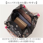 ハンドバッグ 小さめ レディース 通販 レディースバッグ ミニトート おしゃれ ニットバッグ 大人カジュアル ミニトートバッグ 軽量コンパクト かわいい サブバッグ ハンドバック ミニバッグ トレンドバッグ 春夏秋冬 バッグ バック 手提げ