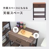 キッチンワゴン キャスター付き スリム 作業台 幅50 奥行35 高さ65 炊飯器 トースター 食器 収納 引き出し 付き コンパクト ラック 2段 3段 木製: キャスター付きで簡単に移動でき ちょっとした作業台にもなり スチール 収納家具 インテリア