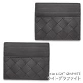 選べる2色 ボッテガヴェネタ BOTTEGA VENETA カードケース イントレチャート メンズ レディース 薄型 スリム 本革 牛革 カード入れ 6ポケット 名刺入れ ブラック 黒 ブラウン 茶 607361 V3US3 1450 8966
