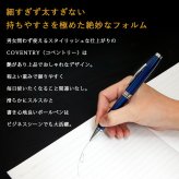 CROSS ボールペン 名入れ 名前入り ギフト おしゃれ クロス COVENTRY コベントリー ブランド 筆記具 高級 彼氏 彼女 プレゼント 誕生日 記念 父の日 男性 女性 定年 退職 卒業
