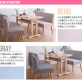 ダイニングテーブル 5点セット Clara ダイニングテーブル+1人掛け 4脚 テーブル 椅子 リビングテーブル センターテーブル ファブリック素材 家具 インテリア 天然木の上質感とあたたかみ溢れる クララ シリーズの ポリエステル 新生活