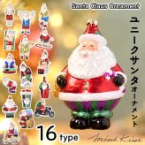クリスマス 飾り オーナメント キラキラ インテリア オブジェ 置物 サンタ プラサンタ サンタクロース 大きめ スポーツ ツリー 装飾 玄関 ユニーク ギフト プレゼント