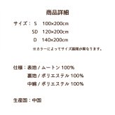 【レビュー特典付 お手入れブラシ】 新色登場 ムートン敷きパッド シーツ スクラップ シングル セミダブル ダブル 高品質 天然ムートン 短毛ムートンシーツ 約25mm ムートンパッド アウトドア キャンプ 冬 丸八真綿 敷きパッド ファーパッド 送料無料