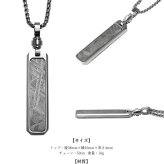 KNIS ニス メテオライト 隕石 ネックレス メンズ シンプル プレート ステンレス 人気 ブランド ペンダント KN-NC002