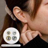 【新作】【山梨メーカー共同開発】 セカンドピアス 16G 18G キャッチ式 つけっぱなし ピアス 金属アレルギー対応 片耳 サージカルステンレス 軸太 ロングポスト 10mm 12mm プレシオサ クリスタル 一粒 シンプル レディース メンズ 新生活 春 卒業 入学