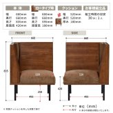 infinite L型角ソファー IFSE0316 組合せソファ 角用 1Ｐソファ リビング ダイニング セット商品 ヴィンテージ 古材風 天然木 組み合わせソファ ラバーウッド 洗えるカバー コーデュロイ キャンバス生地 キャンバス地 エクリュ 新生活
