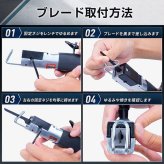 エアーソー エアソー レシプロエアーソー エアーのこぎり 軟鋼板 金属 切断工具 自動車整備 板金 架装 部品 加工 工具 道具 エア工具 DIY プロ 仕事 使いやすい ボディー加工 新発売 新商品