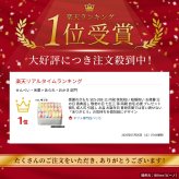  敬老の日2026 感謝のきもち KR6-0010-03  普段言葉では言い表せない「ありがとう」の気持ちを個包装にデザイン ちょうどいい品物 ええもの広場 ばあちゃん じいちゃん