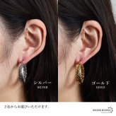 ステンレス 編み込みピアス 大ぶりピアス フープピアス ゴールド シルバー プチプラ 大きめ 存在感 メタル サークル リーフ 月桂冠 フィッシュボーン 両耳2点 レディース 女性 金属アレルギー対応 イヤリング