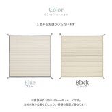 ラグ カーペット 【 +アンダー の2点セット】 洗える インド綿 ティック 約185×185cm 綿100％ コットン100％ ボンディング 洗濯機で洗える オールシーズン