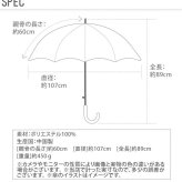 傘 wpc ワールドパーティー ブランド メンズ レディース 16本骨 60cm 晴雨兼用 ロング 大きい 長傘 雨傘 UV カット 紫外線 対策 16本 手開き  w.p.c 無地 シンプル ボーダー カモフラージュ 黒 ネイビー グレー カーキ かさ WPC