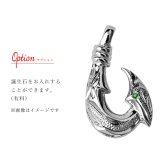 ハワイアンジュエリー ネックレス フィッシュフック モアナ ネックレス 誕生石入れ可 カレイキニ Sサイズ ロジウムコーティング シルバー925 ギフトラッピング可能セット チェーン 長さ選べる ハロウィン 【品番：CG-SP3406】