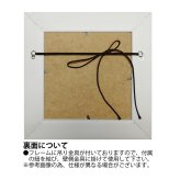 アートフレーム サムトフト あなたに出会った日 ST-04001 絵 絵画 雲 空 風船 サム トフト