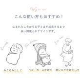 プリエール オーガニックコットン 「ソレイユ」 おくるみ | 85×85cm  ベビーケット ベビー毛布 毛布 綿毛布 おくるみ アフガン お昼寝 ベビー 赤ちゃん 新生児 防寒 日本製 綿100% コットン オーガニック 厚手 秋冬 秋 冬 お昼寝 出産  退院 保育園 出産祝い その他ベビー用寝具・ベッド