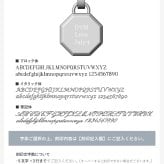 ネックレス レディース 刻印 大人 ブランド シンプル ステンレス つけっぱなし 金属アレルギー対応 オクタゴン 八角形 プレート サージカルステンレス ローズゴールドカラー クリスマス 誕生日 記念日 母の日 プレゼント テラグラティア Terra-gratia【lstn038rg】単品