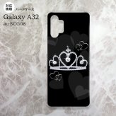 SCG08 Galaxy A32 ケース ハードケース クラウン 黒 nk-a32-603
