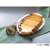 匠風庵 あわび煮 佃煮 詰め合わせ ギフトセット 2種入 アワビ 昆布佃煮 あわび姿煮 詰め合わせ【北海道・沖縄県・離島 配送不可】
