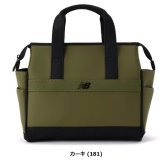 ニューバランス ゴルフ ラウンドバッグ カートバッグ (UNISEX) New Balance Golf 012-6981001 お誕生日祝い お祝い 記念品 お父さん 父の日 彼氏 男性 30代 40代 50代 60代 母の日 お母さん 還暦祝い 敬老の日 彼女 人気プレゼント プレゼント