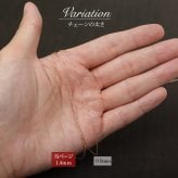 ハワイアンジュエリー ネックレス チェーンのみ ピンク ゴールド チェーン K14ゴールド 4面カットあずきチェーン 小豆チェーン 太さ1.4mm 長さ選べる メンズ レディース 誕生日 プレゼント ハロウィン 【品番：CH1020-R】