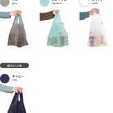 ギフトセット エコバッグ レジルSサイズ+携帯用靴べら モノブラス ポケットポケットサイズのお役立ちギフト プチギフト ホワイトデー エコバッグ
