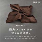 シュシュ スクエアシュシュ 四角 リボン 柄 ヘアゴム 大人 跡がつかない かわいい おしゃれ 大きい シルクタッチ パール シンプル サテン チェック ドット柄 ペイズリー 花柄 水玉 ジャガード 黒 ブラウン 髪ゴム ヘアアクセサリー