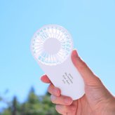 メッセージが入る ハンディファン