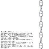 ライオンハート LH-1 アンカーチェーン アンクレット サージカルステンレス 金属アレルギー対応 メンズ ブランド