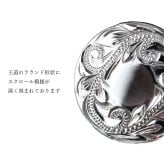 ハワイアンジュエリー カフリンクス カフスボタン スーツ シャツ Yシャツ ラウンド 刻印 無料 誕生石入れ可 シルバー925 ロジウムコーティング 結婚式 結婚 ビジネス BY THE SEA バイザシー 彼氏 夫 男性 メンズ 誕生日 プレゼント ハロウィン 【品番：SCB2201】