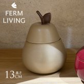 ferm LIVING ファームリビング 洋梨の形の小物入れ Pear Ceramic Container  北欧 小物入れ オブジェ おしゃれ 可愛い 北欧雑貨 インテリア雑貨 キッズ　子供 洋梨 ラフランス 人気 ブランド 正規販売店