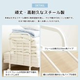 布団収納ラック 布団ラック 1段 奥行浅型 IW-162 布団収納ラック 布団収納 押入れ クローゼット 毛布 マットレス 収納 大容量 キャスター付き 省スペース 通気性 カビ対策 白 ホワイト 押入れ収納 寝具収納 寝具の収納 クローゼットの整理に