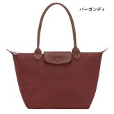 【無料ラッピング】 ロンシャン LONGCHAMP トートバッグ バッグ ル プリアージュ ワン M ショッピングバッグ 軽量 メンズ レディース ブランド 正規品 新品 ギフト プレゼント 人気 おすすめ 誕生日 記念日 クリスマス 送料無料  ラッピング無料lcp521954