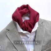 【harukii】うかしガーゼストールMiniボルドーレッド　カシミヤ シルク ウール 小振り 薄手 ガーゼ 日本製 春 秋 冬 上品 ギフト プレゼント 母の日 父の日 誕生日 ストール 軽い ピンク オレンジ レディス メンズ クリスマス 肌に優しい 柔らか 冷房対策 国産 マフラー・スカーフ